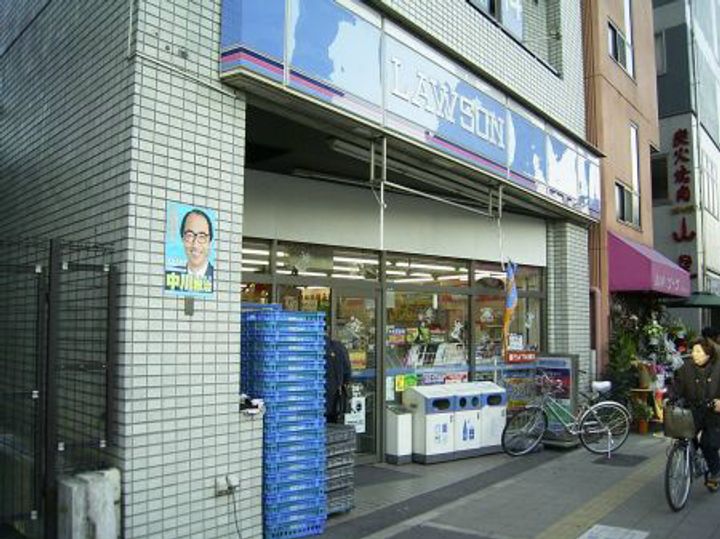 東京都北区滝野川3(マンション)の賃貸物件の周辺