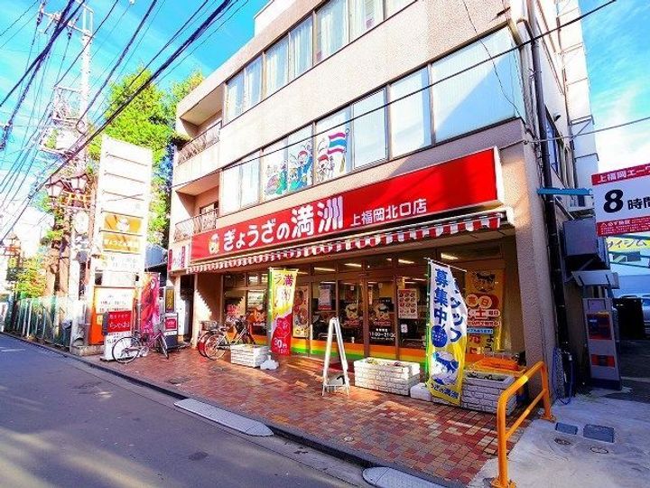 埼玉県川越市大字砂(アパート)の賃貸物件の周辺