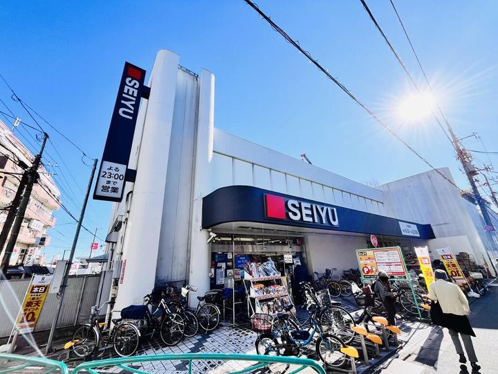 東京都中野区鷺宮6(一戸建)の賃貸物件の周辺