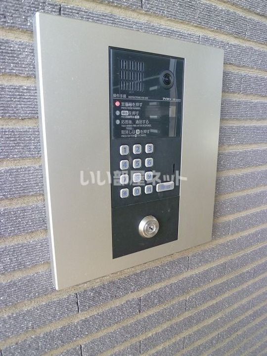 アルテマイスター堀川の内装