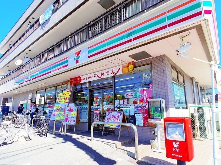 埼玉県新座市栗原6(マンション)の賃貸物件の周辺