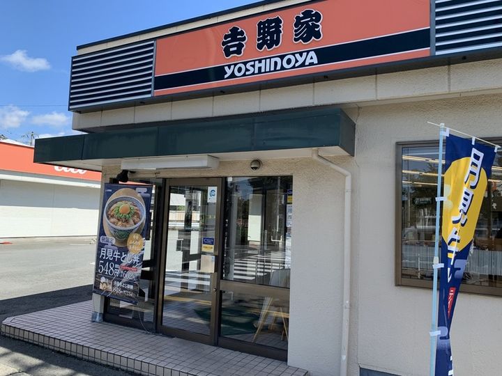 観音路ハイツの周辺