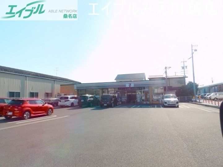 ファミール97の周辺