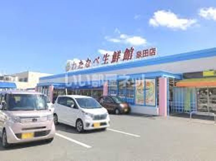 エステート芳泉 I棟の周辺