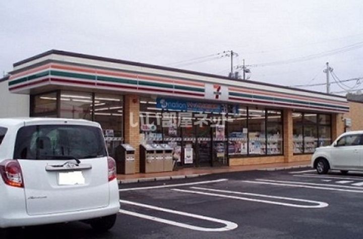 エステート芳泉 I棟の周辺