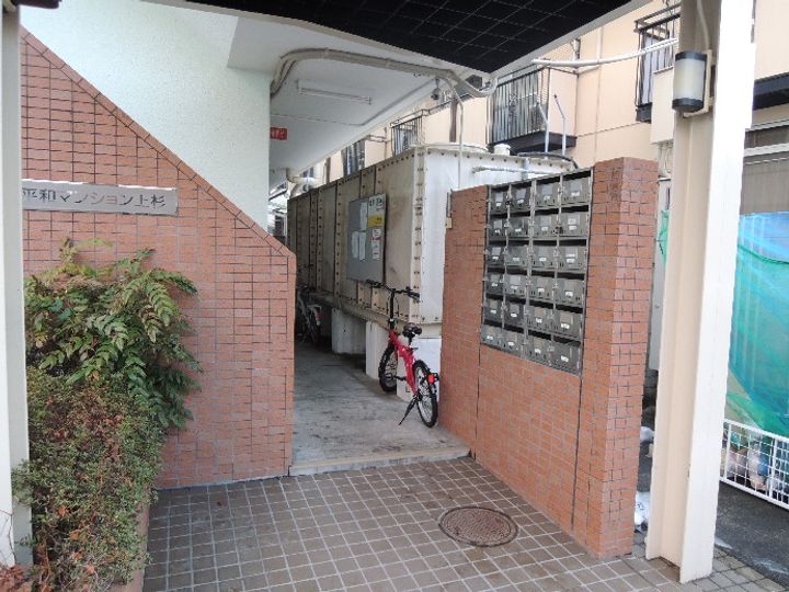 平和マンション上杉の地図