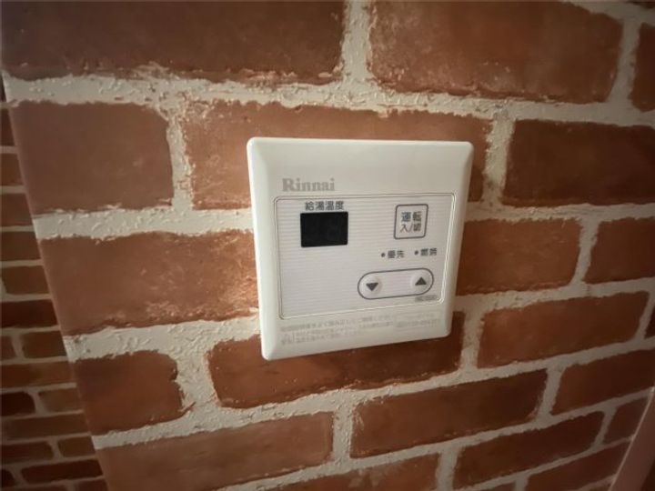 平和マンション上杉のその他画像