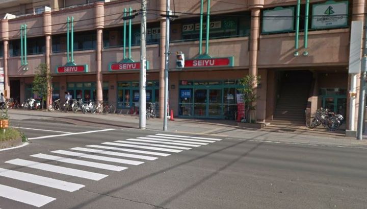 平和マンション上杉の周辺