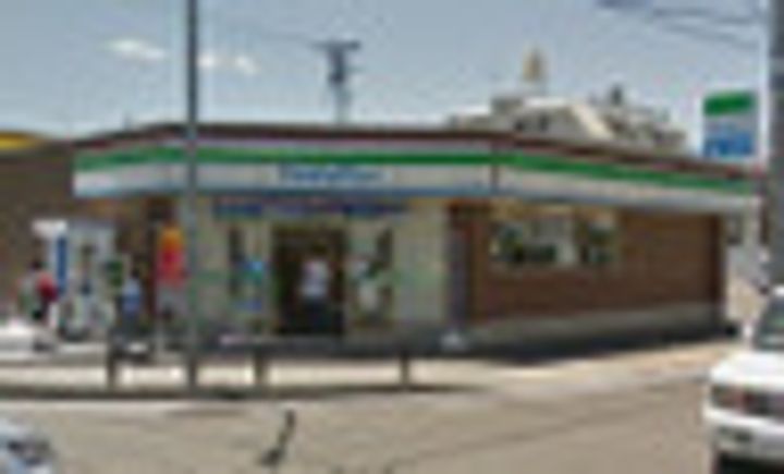 平和マンション上杉の周辺