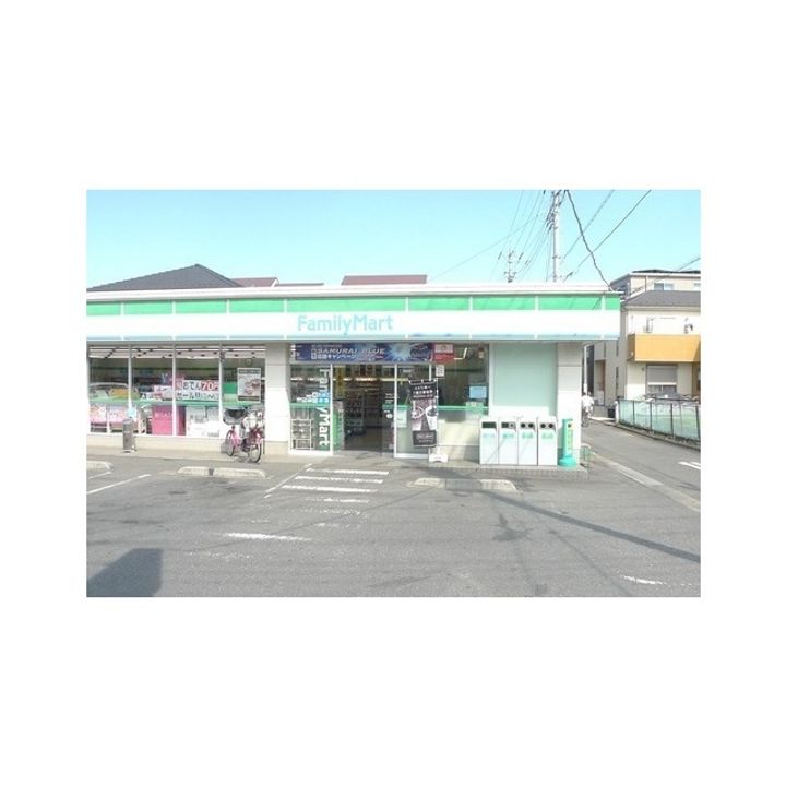 ジュネス・パラディアの周辺