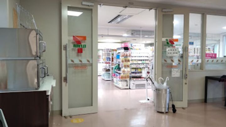 コーポいわかべの周辺