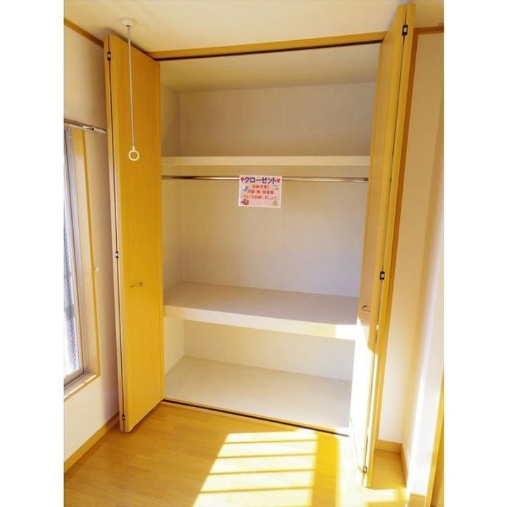 栃木県宇都宮市塙田4(マンション)の賃貸物件の内装