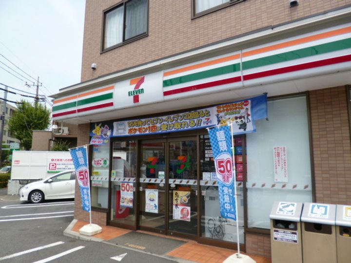 東京都練馬区豊玉北4(マンション)の賃貸物件の周辺