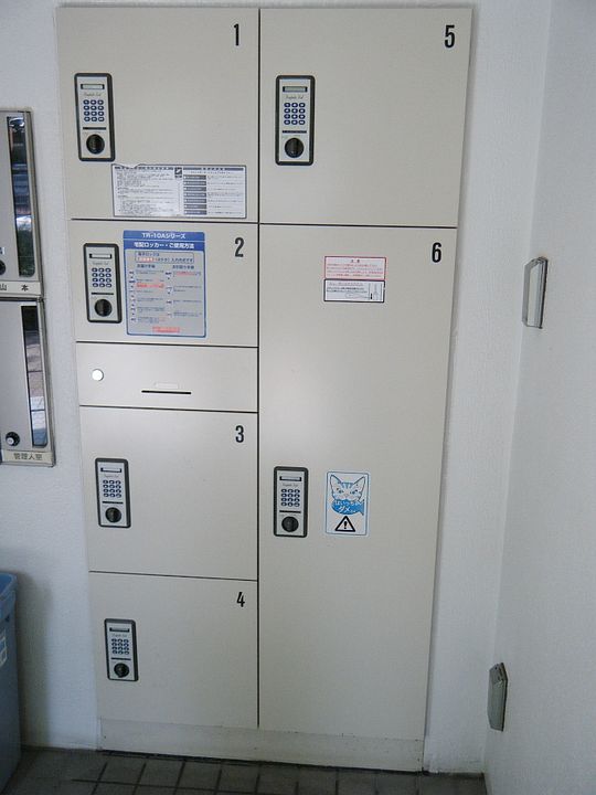 東京都中野区東中野4(マンション)の賃貸物件のその他画像