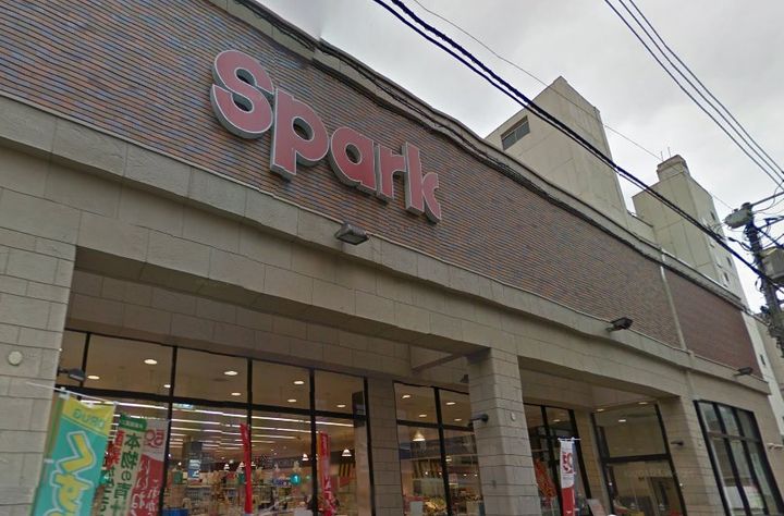 リノリノアパートメント土橋の周辺