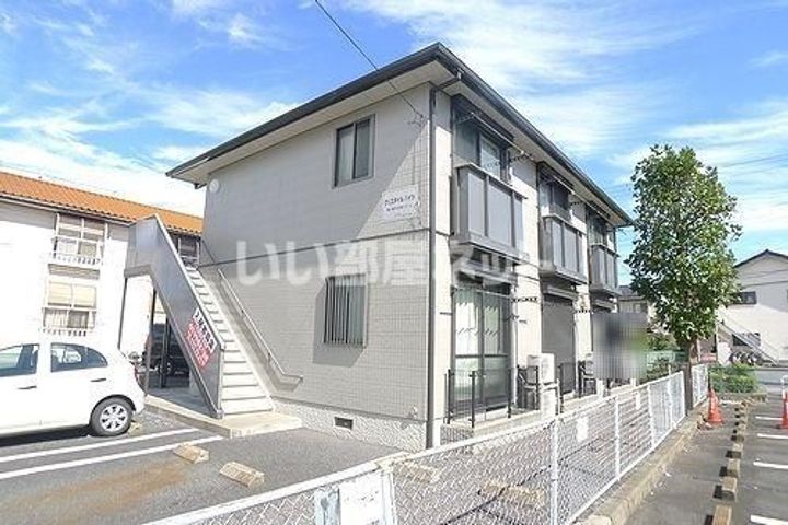 クリスタルハイツの外観