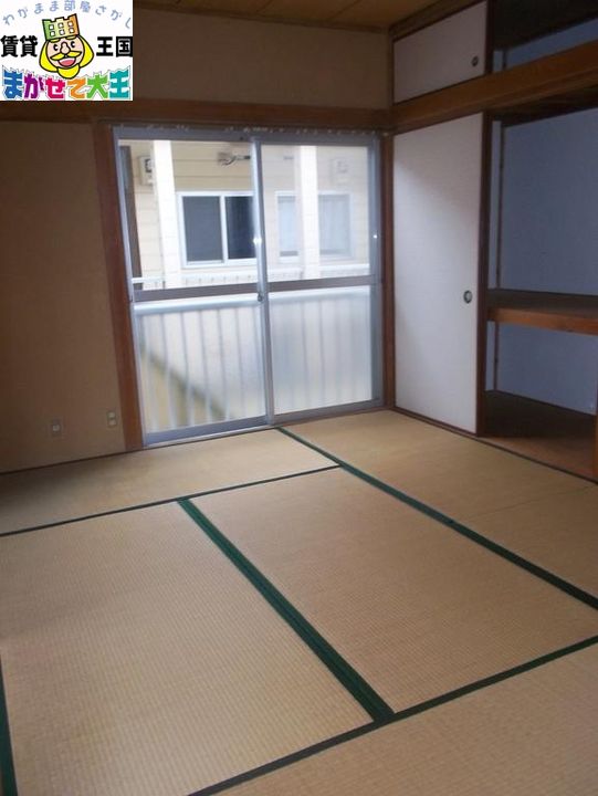 長崎県長崎市滑石6(アパート)の賃貸物件の居間