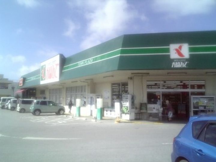 沖縄県島尻郡南風原町字兼城(アパート)の賃貸物件の周辺