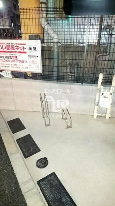 東京都大田区南千束1(マンション)の賃貸物件の地図