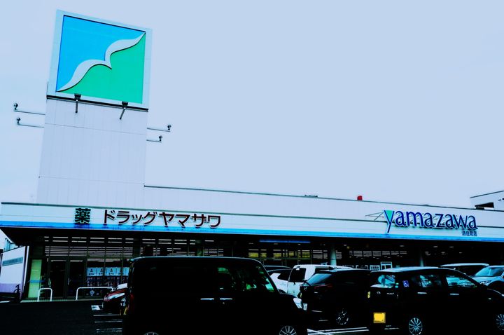 梅津コーポの周辺