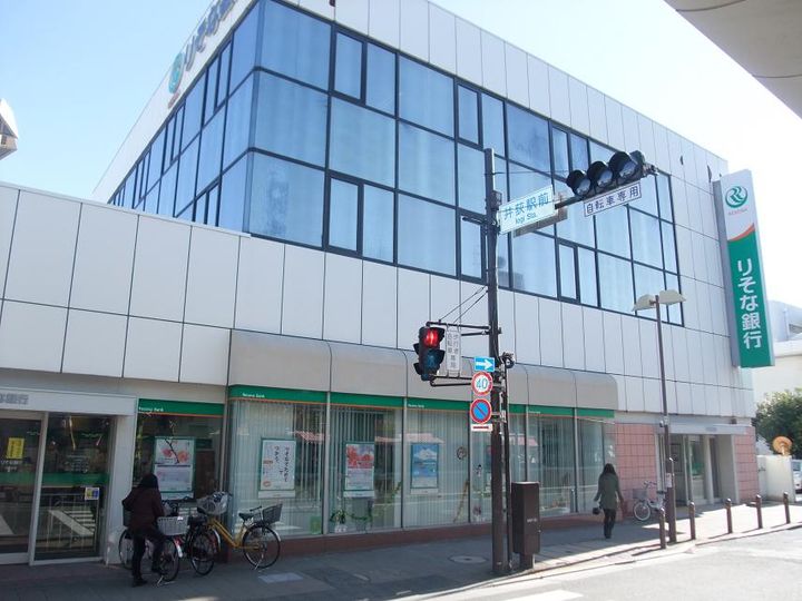 パステール長谷の周辺