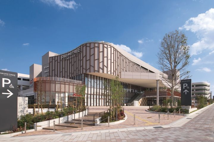 サンヒルズの周辺