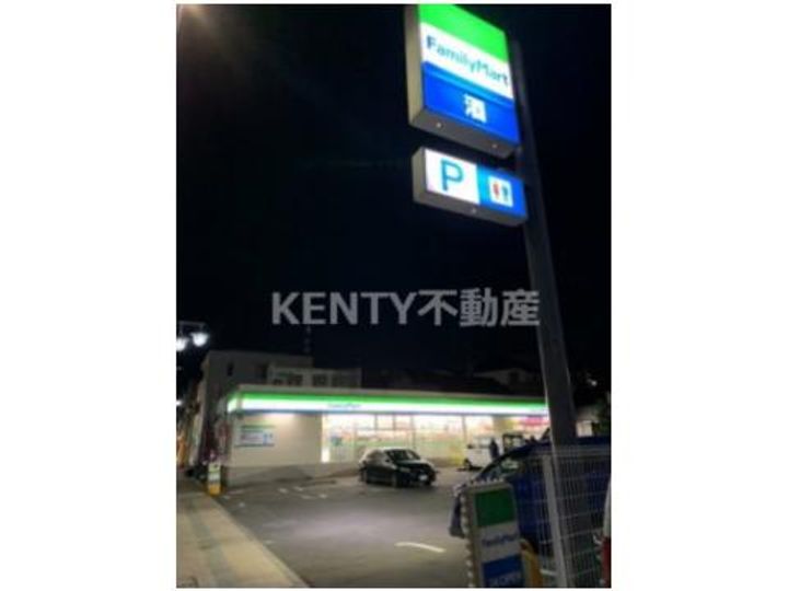 ルーブル上池台弐番館の周辺