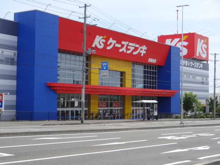桜弐番館の周辺