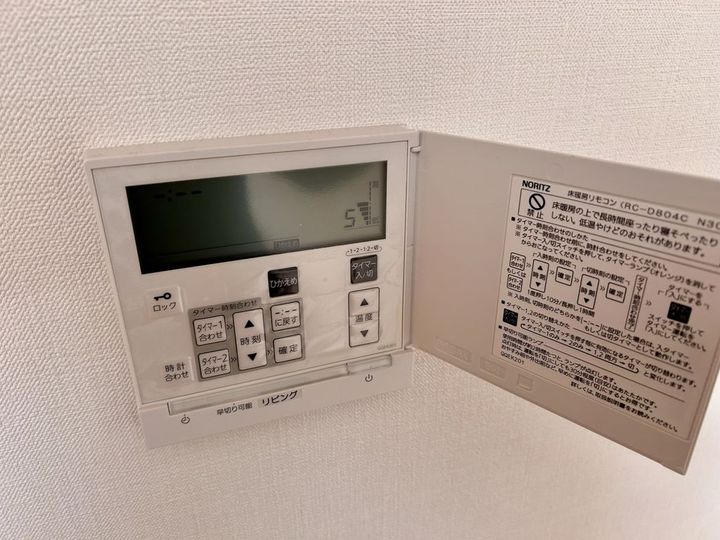 カルチェ上幟町の内装