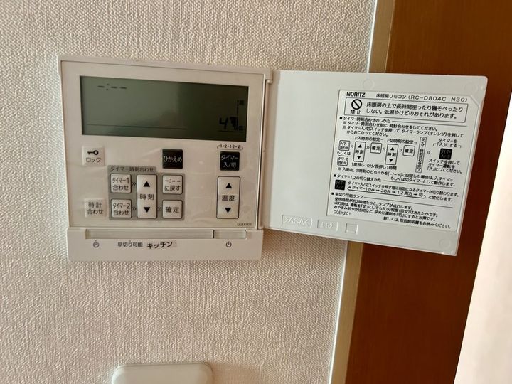 カルチェ上幟町の内装