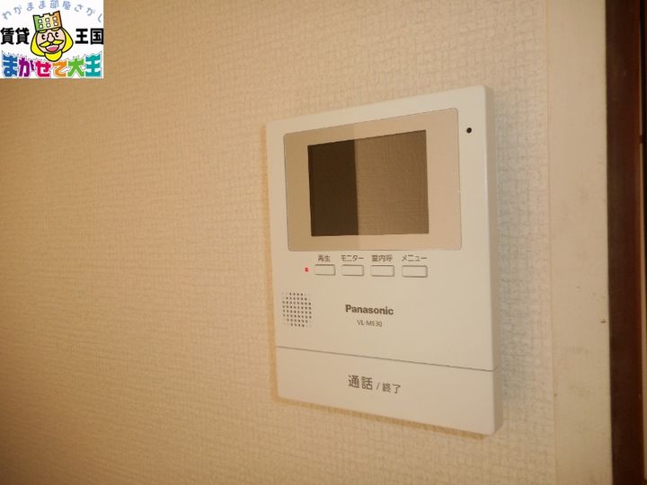 長崎県長崎市横尾3(アパート)の賃貸物件の内装
