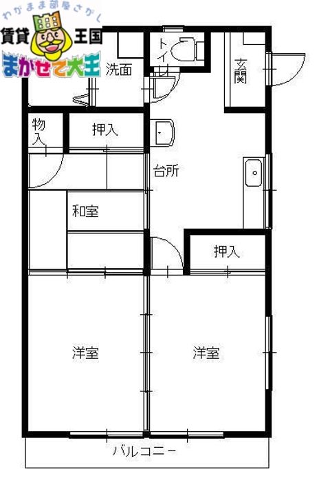 長崎県長崎市横尾3(アパート)の賃貸物件の間取り