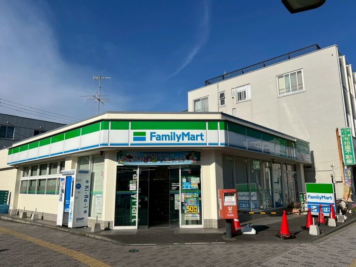 神奈川県秦野市南矢名2(アパート)の賃貸物件の周辺