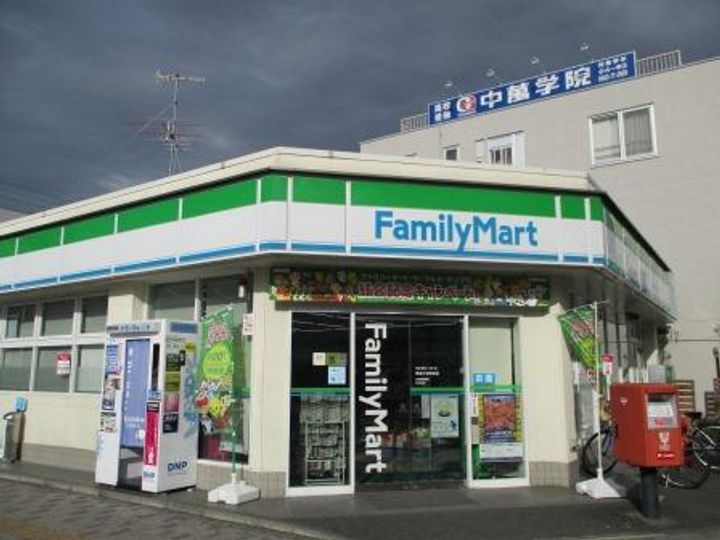 神奈川県秦野市南矢名2(アパート)の賃貸物件の周辺