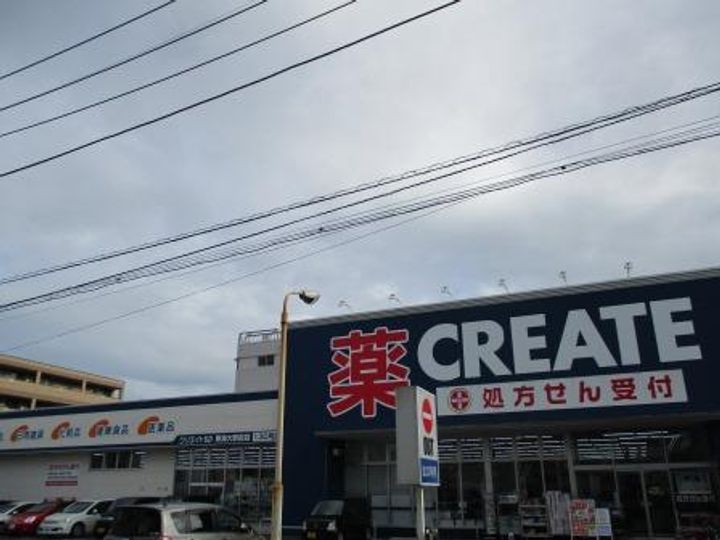 神奈川県秦野市南矢名2(アパート)の賃貸物件の周辺