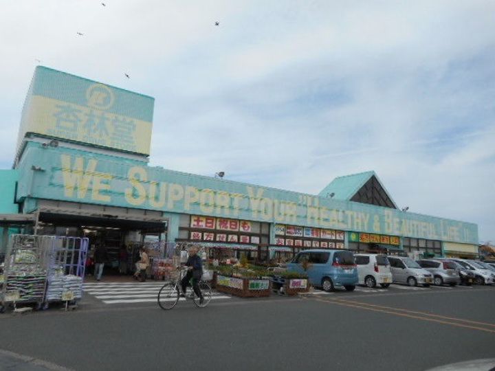 静岡県浜松市中央区芳川町(アパート)の賃貸物件の周辺