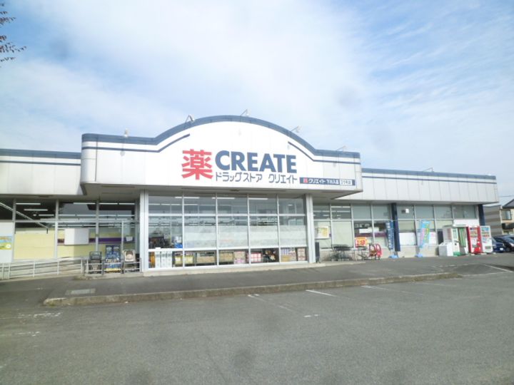 神奈川県厚木市関口(アパート)の賃貸物件の周辺