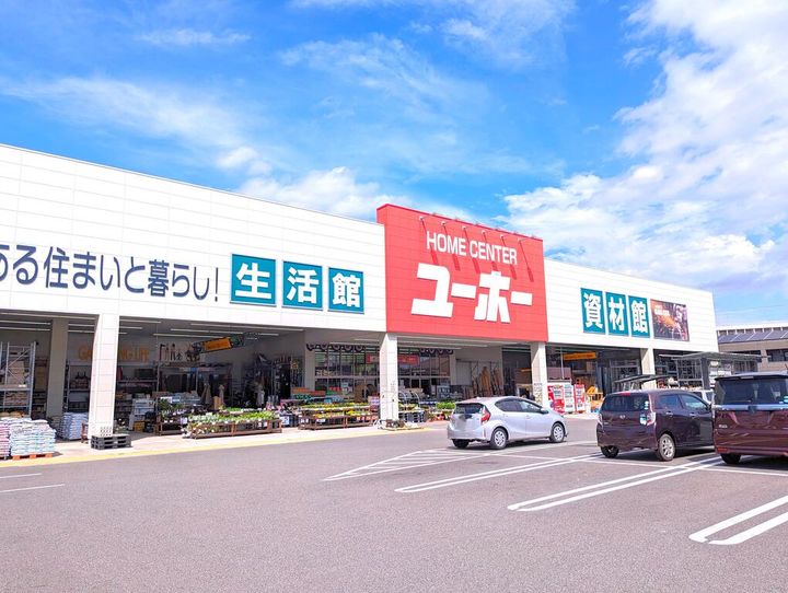 パサージュ倉敷の周辺