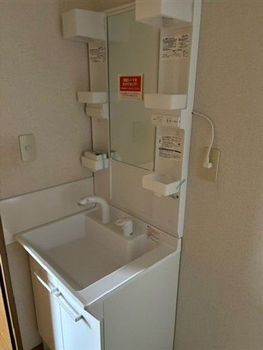 エスポワール曙ABの内装