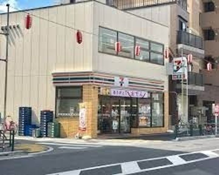 プチメゾンイナバの周辺