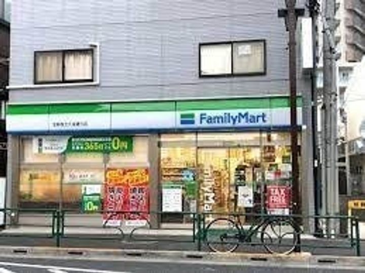 プチメゾンイナバの周辺