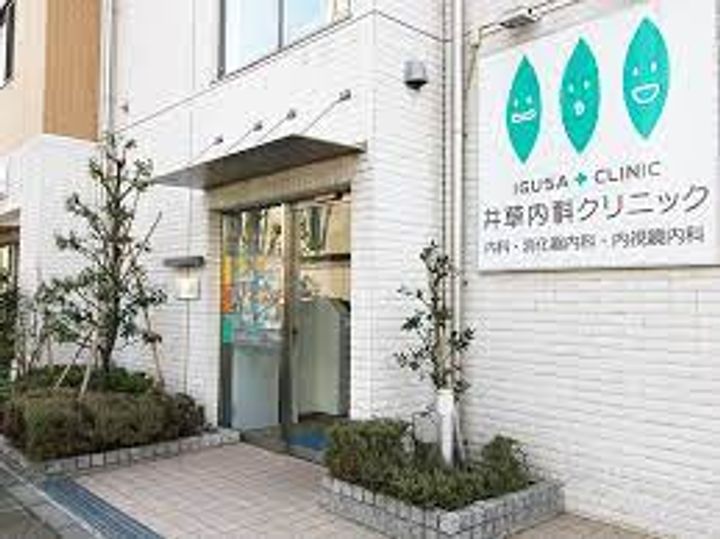東京都練馬区南田中2(マンション)の賃貸物件の周辺