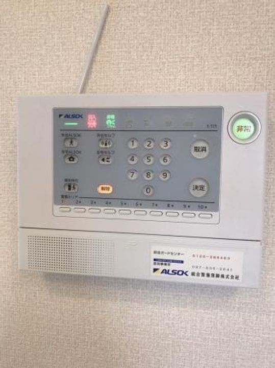 サンメゾン下郡IIの内装