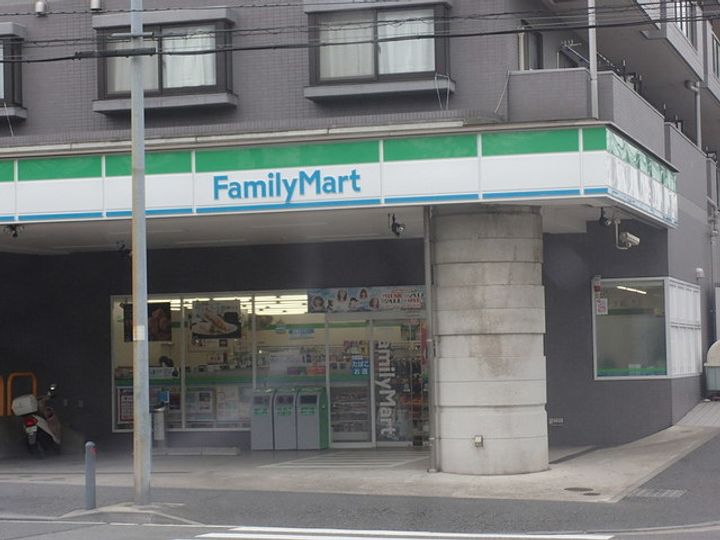 コーポ杉山A棟の周辺