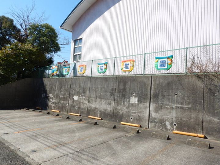 コーポ杉山A棟の周辺