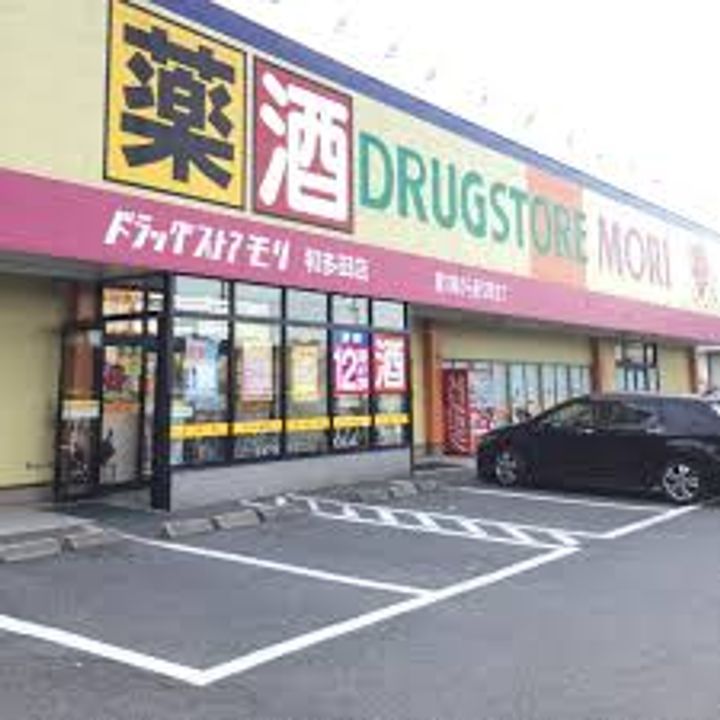 パル天満の周辺