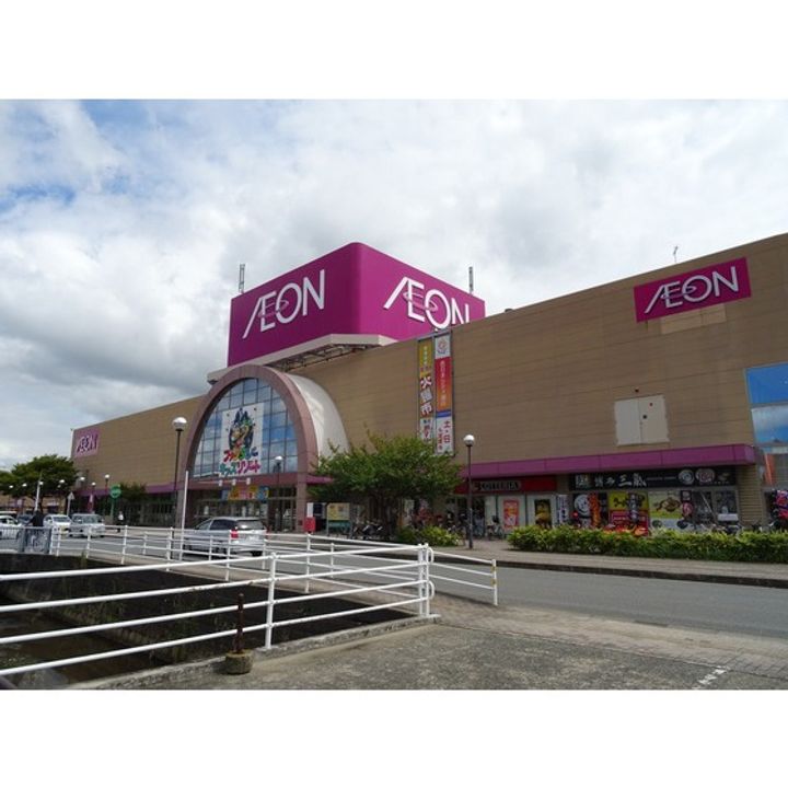 グランシャリオ空港東の周辺