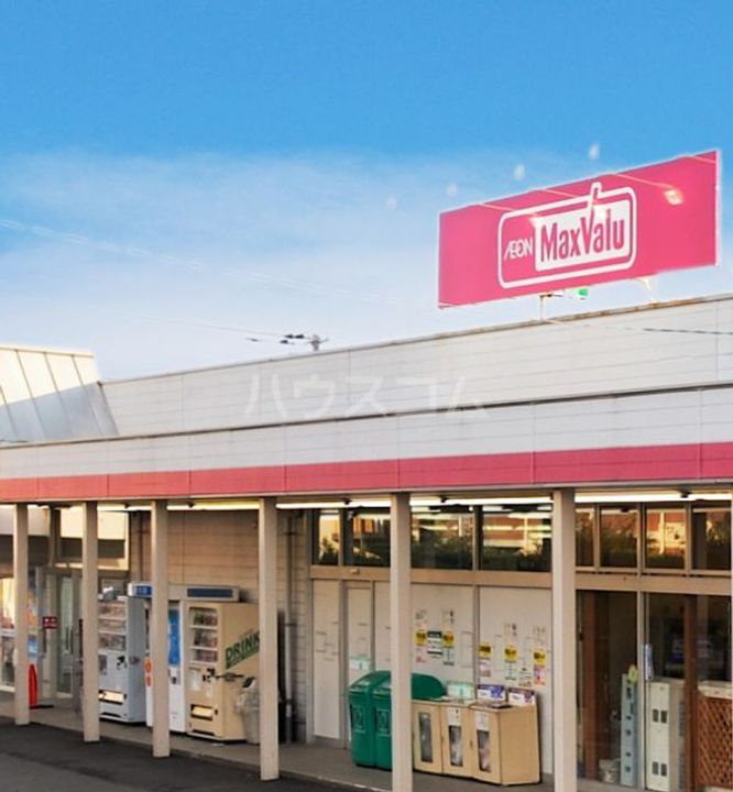第3駅マンションの周辺