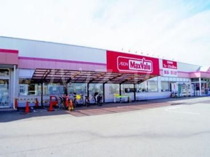第3駅マンションの周辺