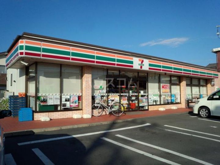 第3駅マンションの周辺